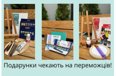 15 років Арт-Деко