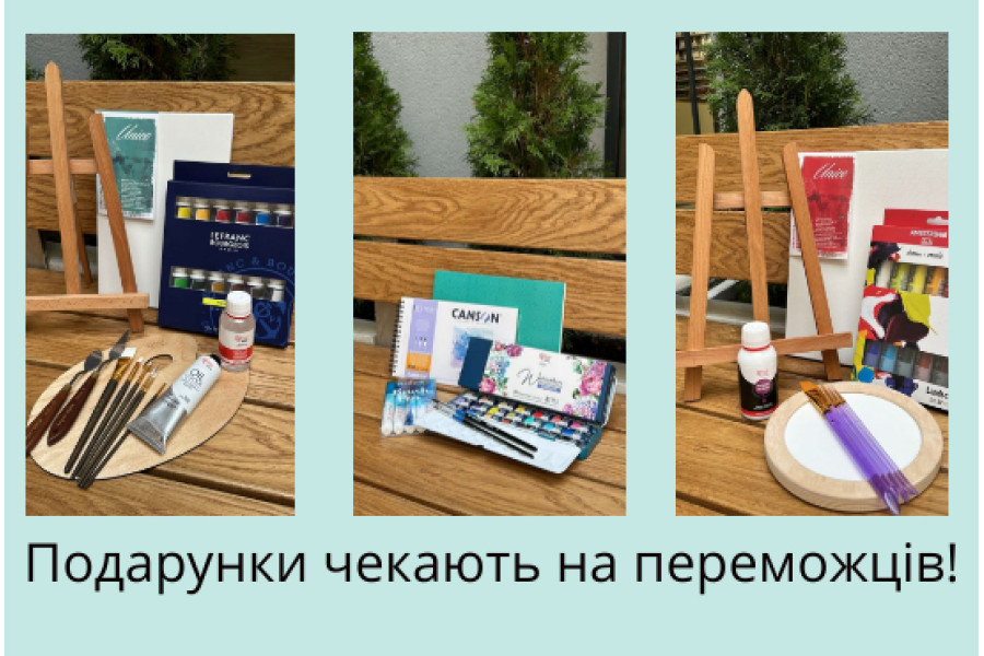 15 років Арт-Деко